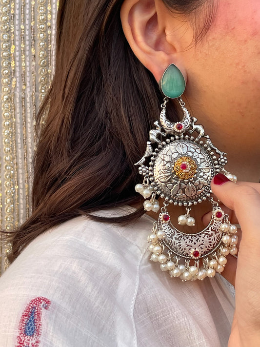 Indian Maharani (Ferozi)