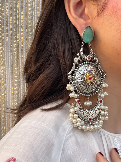 Indian Maharani (Ferozi)