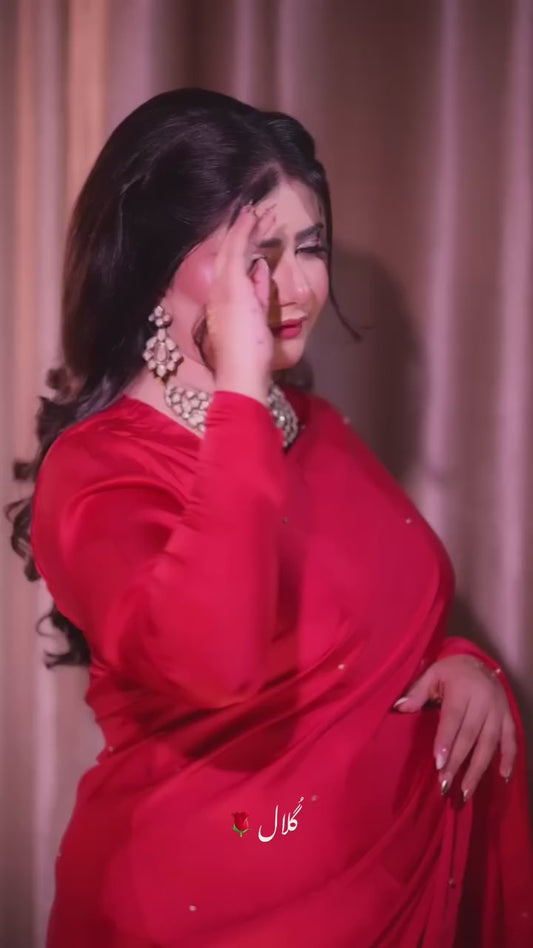 گُلال